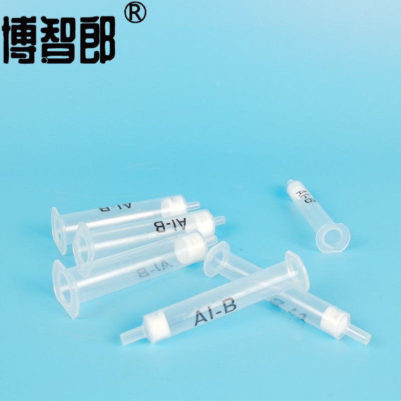 AL-B固相萃取柱  碱性氧化铝小柱 碱性氧化铝柱 ALB固相萃取小柱 SPE固相萃取柱 碱性氧化铝填料