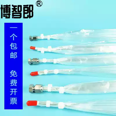 Organized malodorous gas collection bag 10L pollution source odor sampling bag polyester odorless bag odor sampling bag pollution source gas collection bag stainless steel joint 3 5 8 10L polyester bag