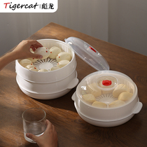 Microwave steam cage special food grade large capacity with cover plastic multifunctional double layer household refreshing steam box
