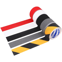 Floor waterproof tile anti-slip patch frosted wear-resistant anti-slip tape floor sticker stair step wrestling slip