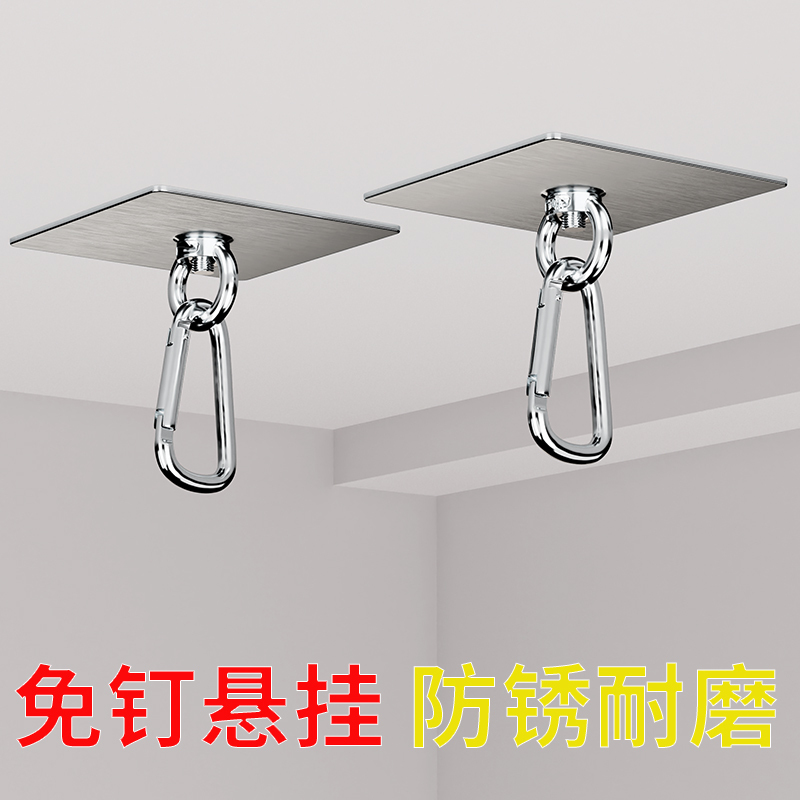 Stainless Steel Lantern Hook, Ceiling Hook, Shed Top Load-Bearing Roof Hook, Inverted Projection Screen Ceiling Special-Purpose Stainless Steel Lantern Hook, Ceiling Hook, Shed Top Load-Bearing Roof Hook, Inverted Projection Screen Ceiling Special-Purpose
