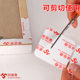 ຫ້ອງນ້ໍາສອງດ້ານທີ່ເຂັ້ມແຂງ tile ceramic adhesive ຫ້ອງນ້ໍາ suction sticker nano tape