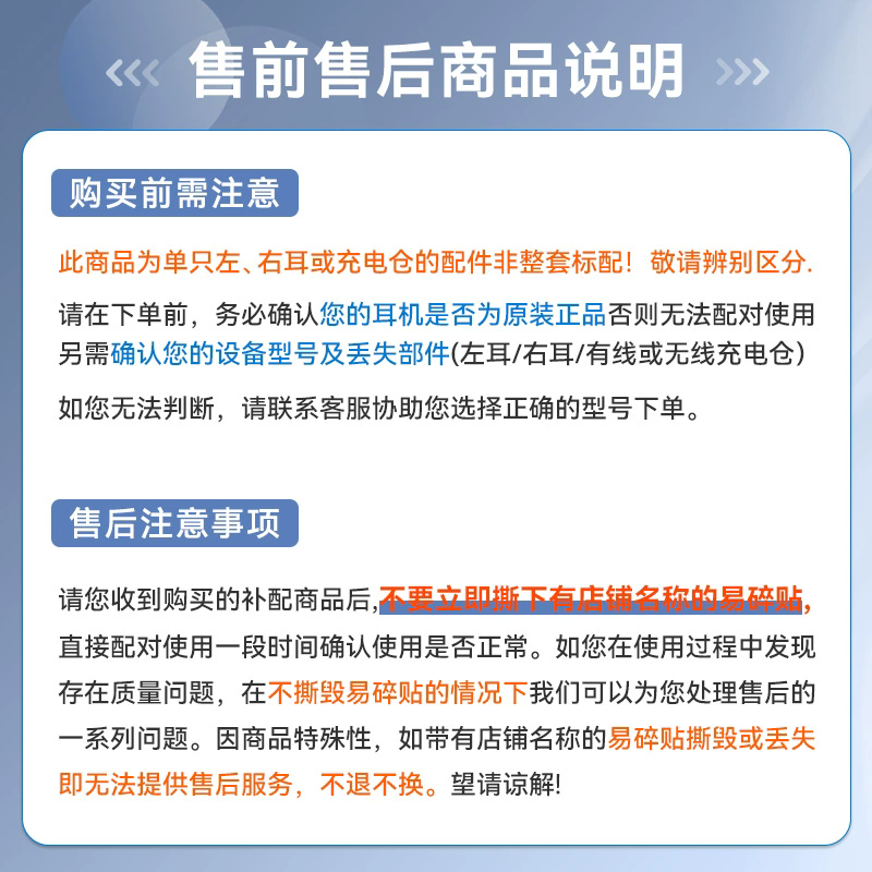 Huawei, зажимы для ушей, оригинальные наушники, аксессуары зарядки, Bluetooth