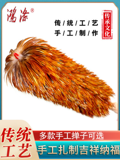 纯手工真鸡毛加厚密掸子除尘扫灰可伸缩加长不掉毛车用家清洁神器