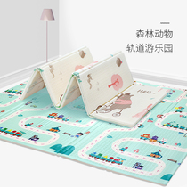 Foam mat climbing mat foldable baby child whole piece large climbing mat home living room mat thickened