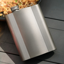 Outdoor pure titanium flask thickened ultra-light portable mini titanium alloy flask portable wine bottle household titanium flask