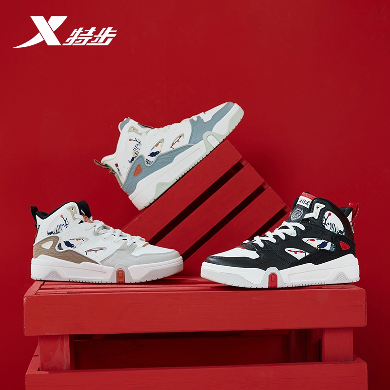 Xtep Men's Shoes, Same Model as Fan Chengcheng, Split-Toe Sneakers, 2024 Spring New Classic Casual Shoes 976119310009