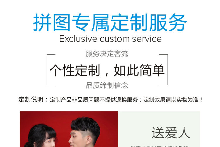 https://img.alicdn.com/imgextra/i2/2206465456364/O1CN01AyXtsE1wsl9sXNDYx_!!2206465456364.jpg 木子李鬼滅之刃拼圖1000片木質定制兒童創意玩具益智減壓動漫電影周邊