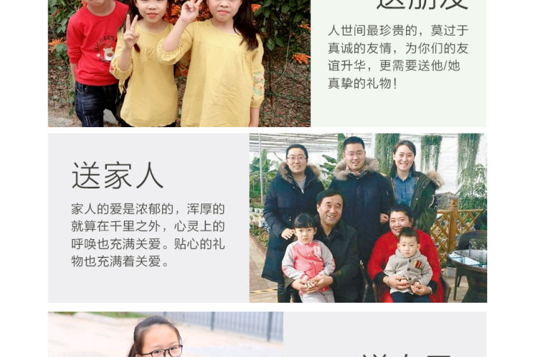 https://img.alicdn.com/imgextra/i2/2206465456364/O1CN01ISYEEC1wsl9qbN7Da_!!2206465456364.jpg 木子李鬼滅之刃拼圖1000片木質定制兒童創意玩具益智減壓動漫電影周邊