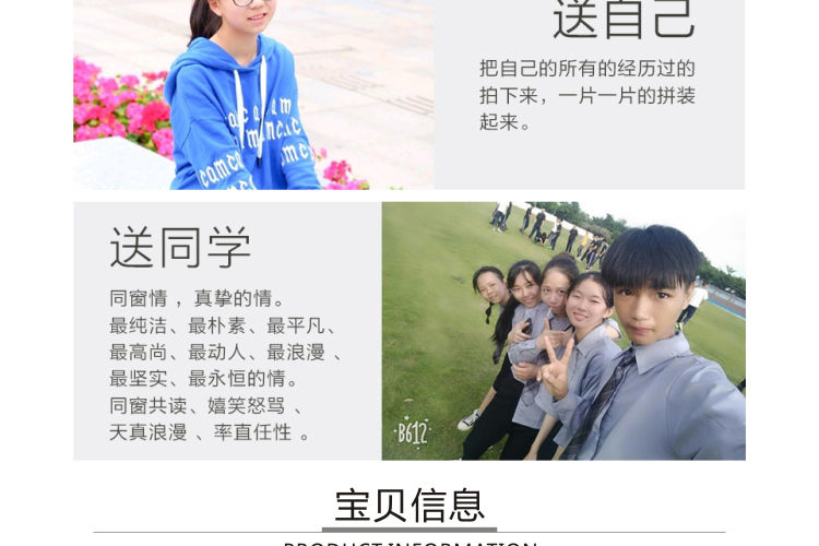 https://img.alicdn.com/imgextra/i2/2206465456364/O1CN01ixrVws1wsl9su8fII_!!2206465456364.jpg 木子李鬼滅之刃拼圖1000片木質定制兒童創意玩具益智減壓動漫電影周邊