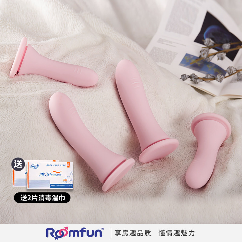 roomfun silicone fake masculiny small number fake chicken clitoris lesbian special spice les sex supplies fake jj women with masturbation