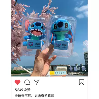 Plush keychain couple simple female Korean cute ins Net Red personality doll bag bag small pendant