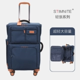 STIMNITE Сверхлегкий вместительный и большой чемодан подходит для мужчин и женщин, ткань оксфорд, 20 дюймов