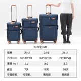 STIMNITE Сверхлегкий вместительный и большой чемодан подходит для мужчин и женщин, ткань оксфорд, 20 дюймов