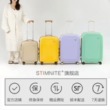 Универсальный вместительный и большой сверхлегкий чемодан, 20 дюймов