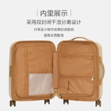 Универсальный вместительный и большой сверхлегкий чемодан, 20 дюймов