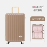 Чемодан, универсальная сверхлегкая коробка, 24 дюймов