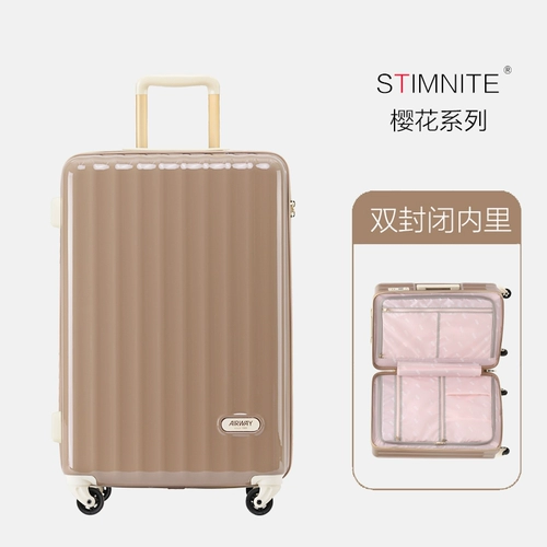 Чемодан, универсальная сверхлегкая коробка, 24 дюймов