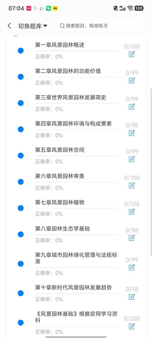 6836590e560241ec97a7ff93901399be.jpg