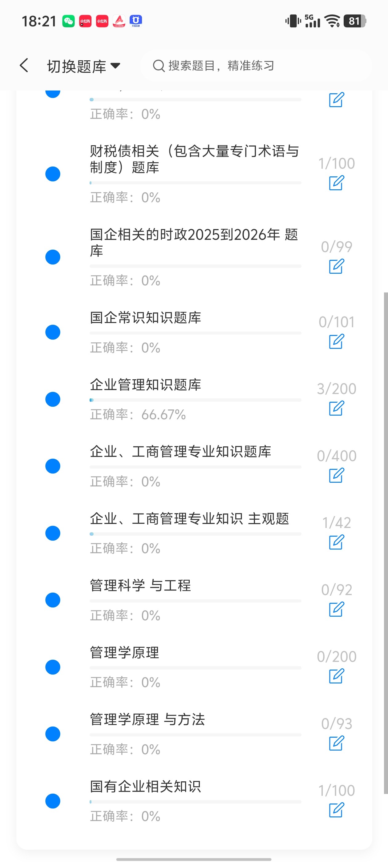 Screenshot_20260626_182152.jpg