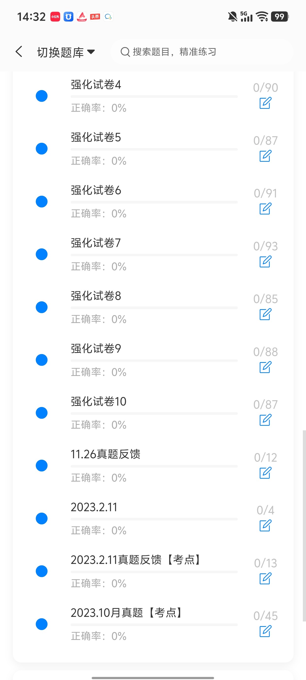 6004c681eee6431cb1baff8fe64c077b.jpg