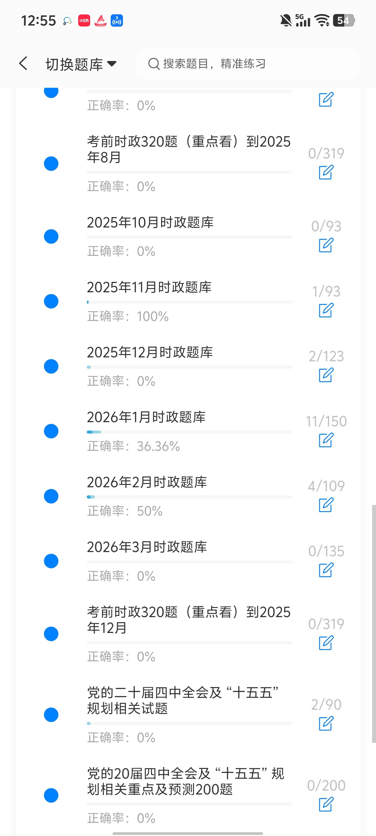 b85d5ee97e404ac388a2c189c8f6098c.jpg