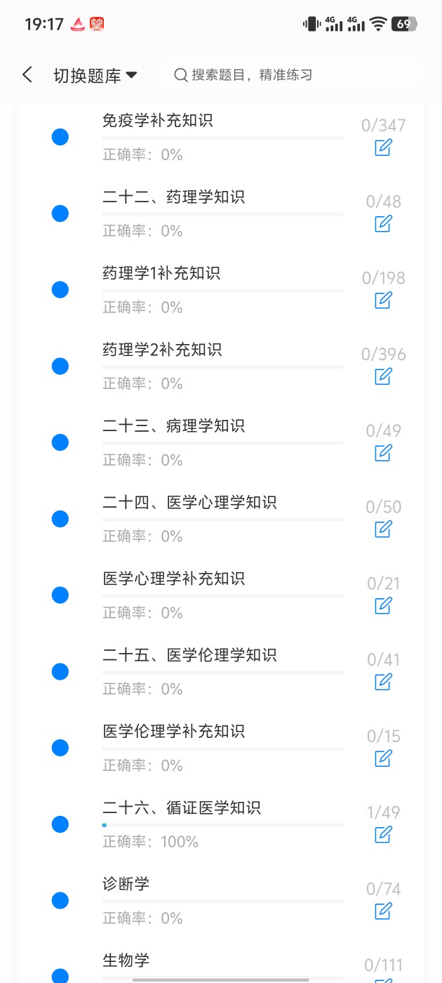3fc944175a62439087f46c0053bbf927.jpg