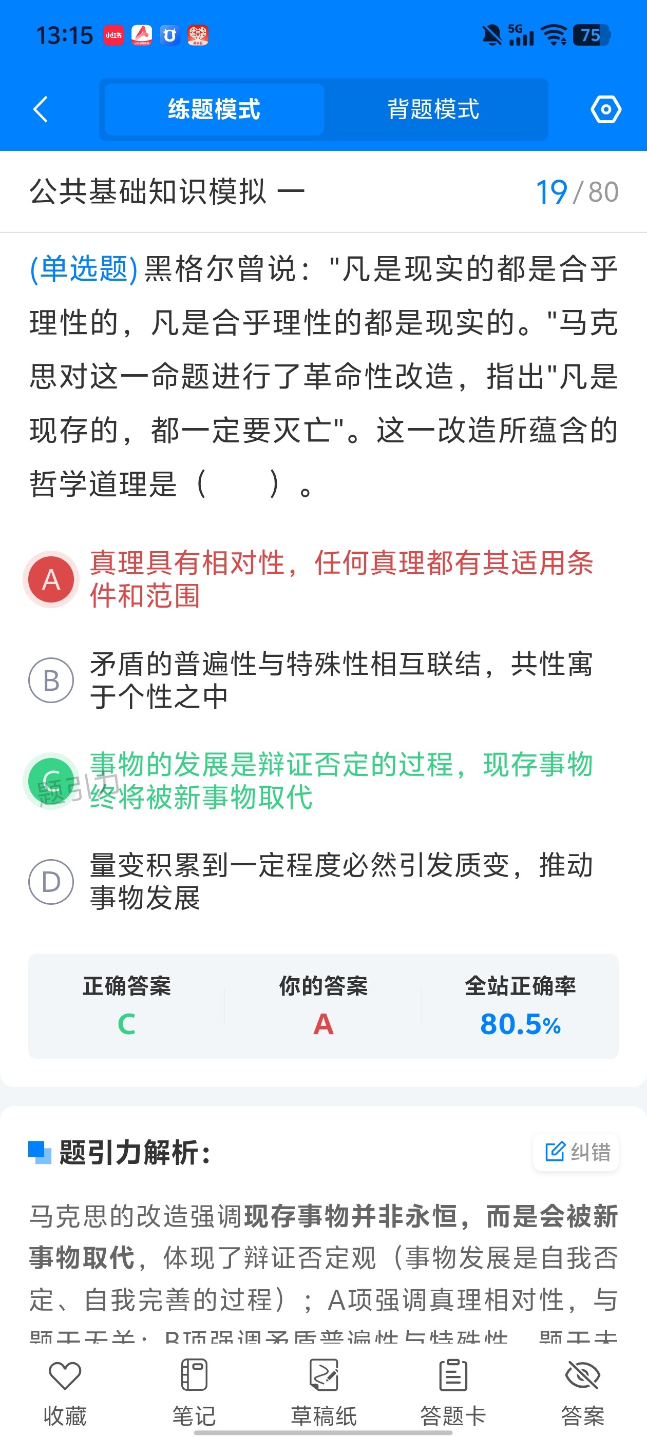 651f58d4ff8b4bcf971dba2fb960ccf9.jpg