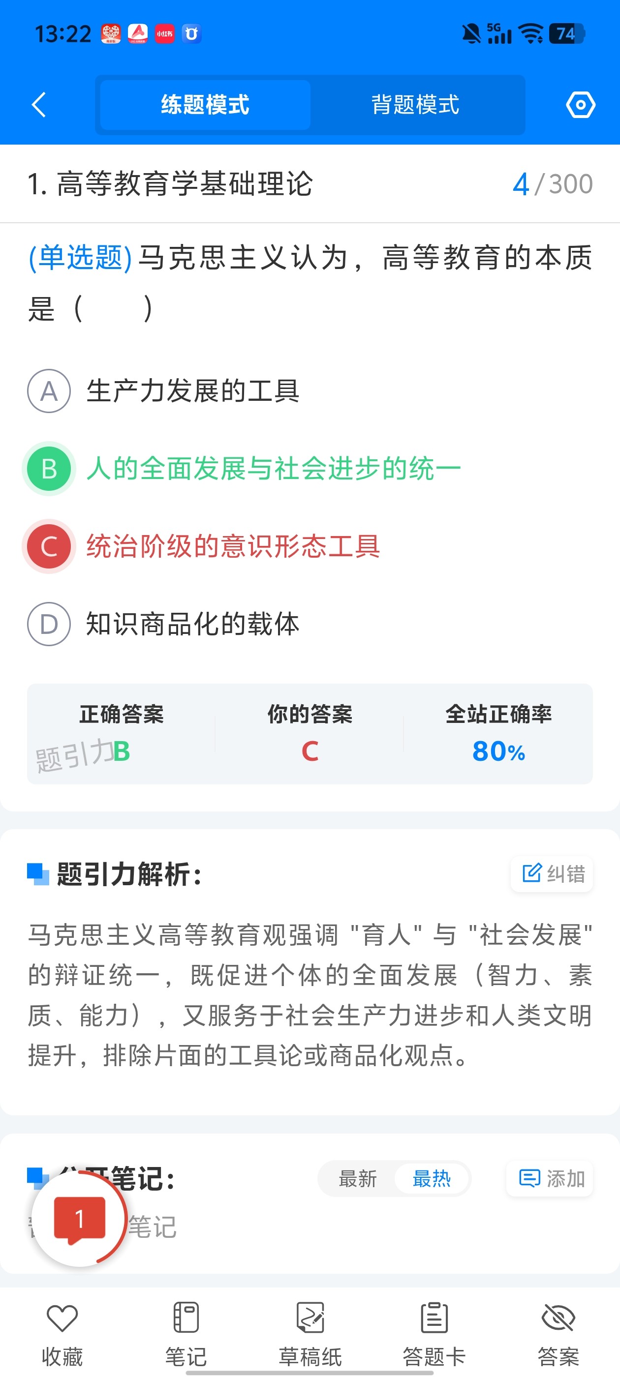 02b73d5c92ef44e5918a8aa79a9cc148.jpg