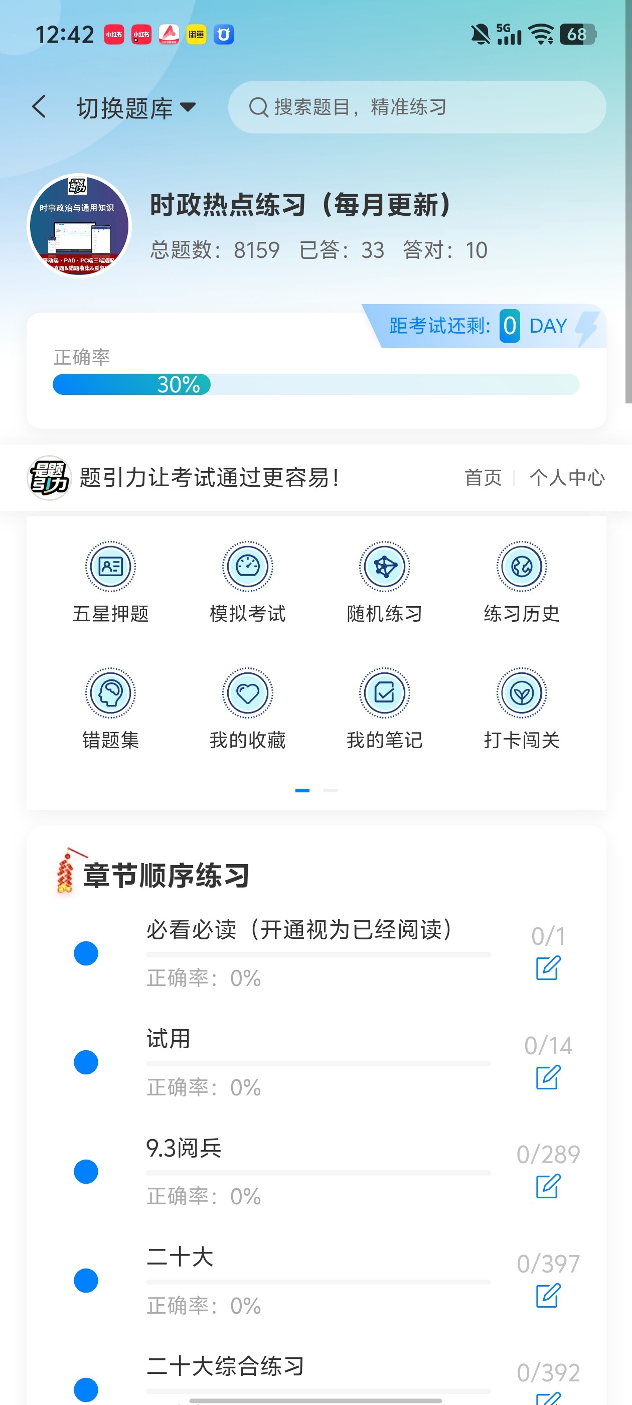 95f0af01acb742b0a66bb432cbb48d7b.jpg