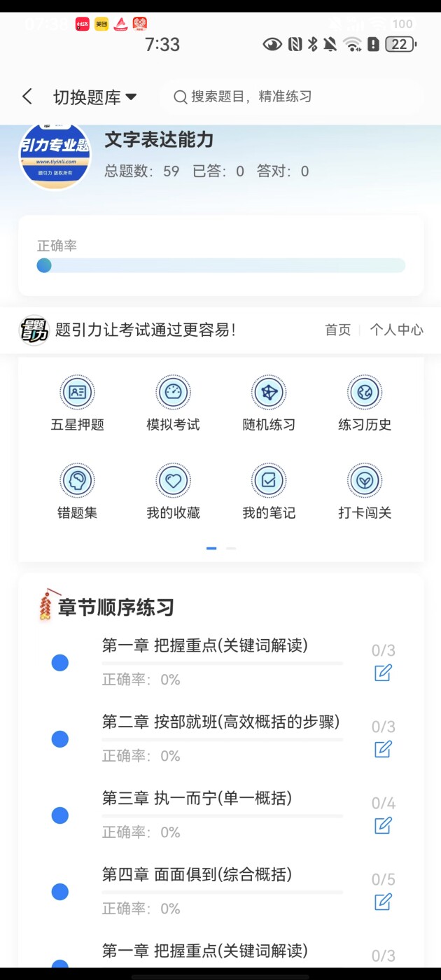 d42b736395a04cbbb5be78f2e6ae8d75.jpg