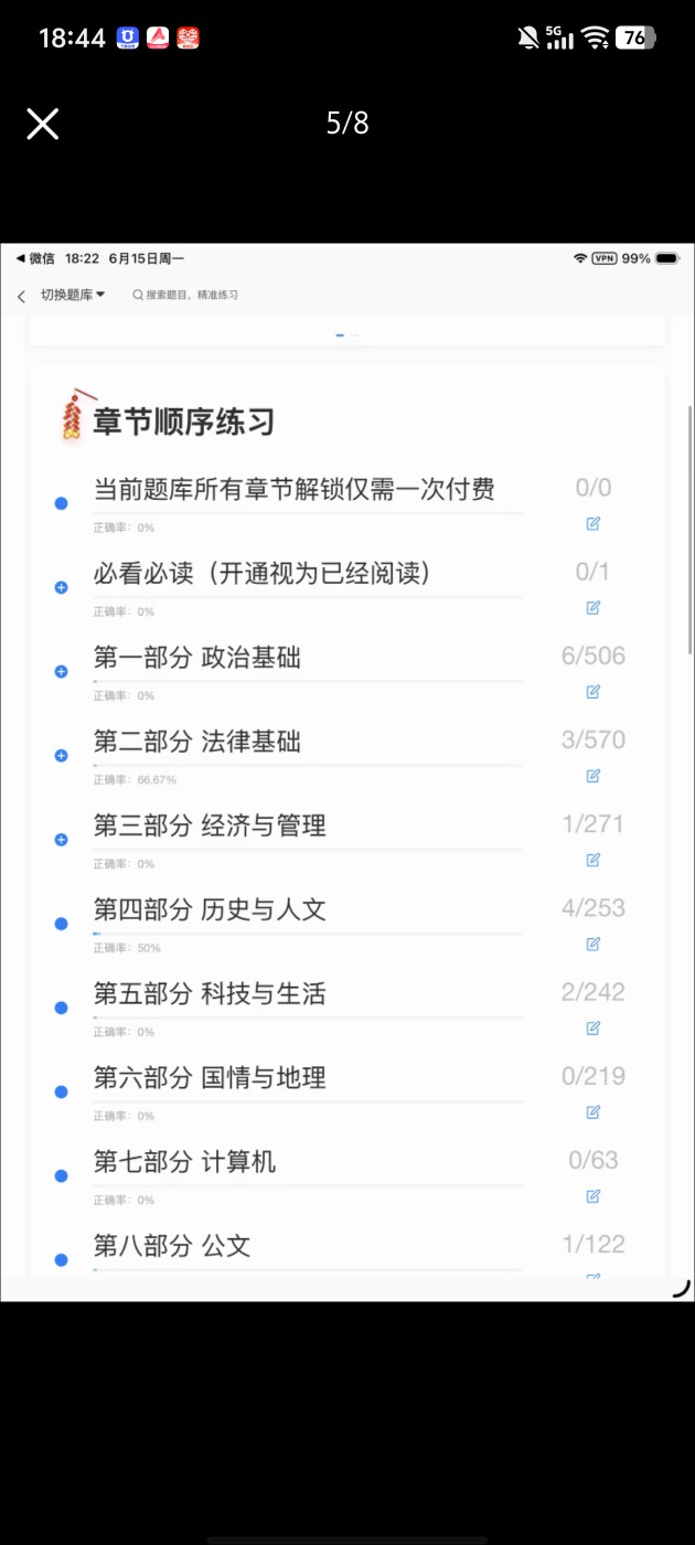c9127ff673a24f2683d9533563d14dc4.jpg
