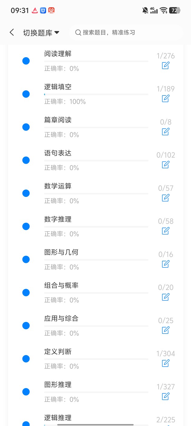 c4566c2128eb4fb882b85dac1f1bf228.jpg