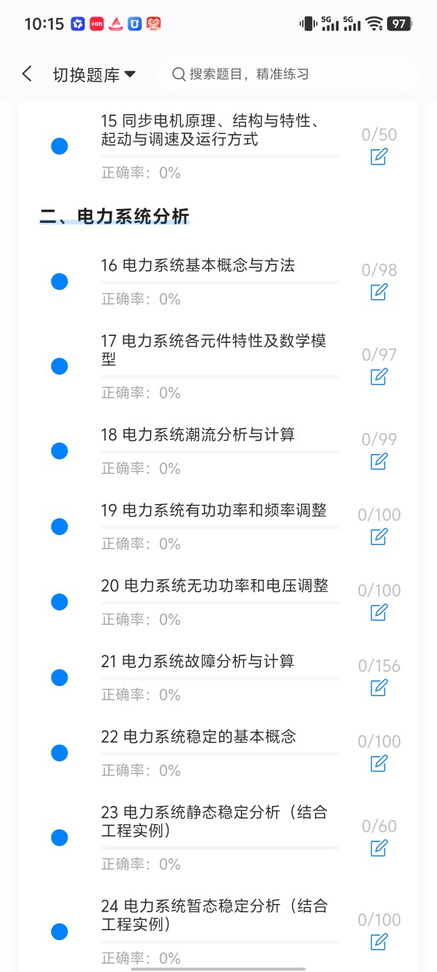 2d4f6946a739483595cf3ad227aff50b.jpg
