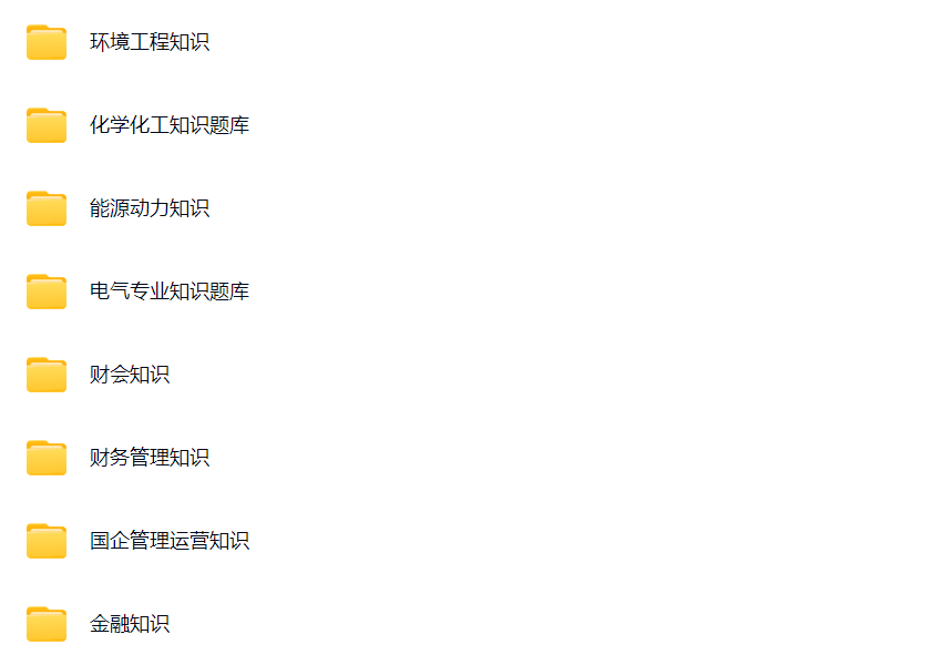 贵州磷化5.png