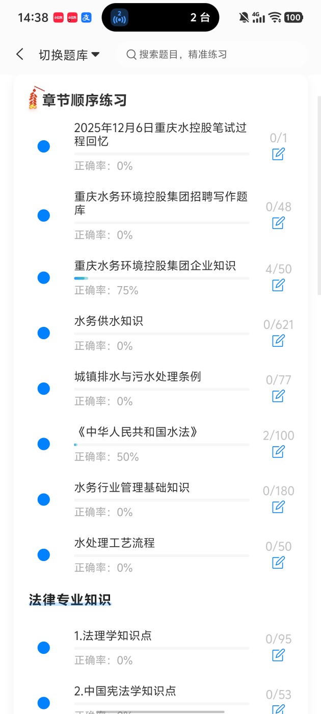a0419bad7add4d04840bd3d496a90cd2.jpg