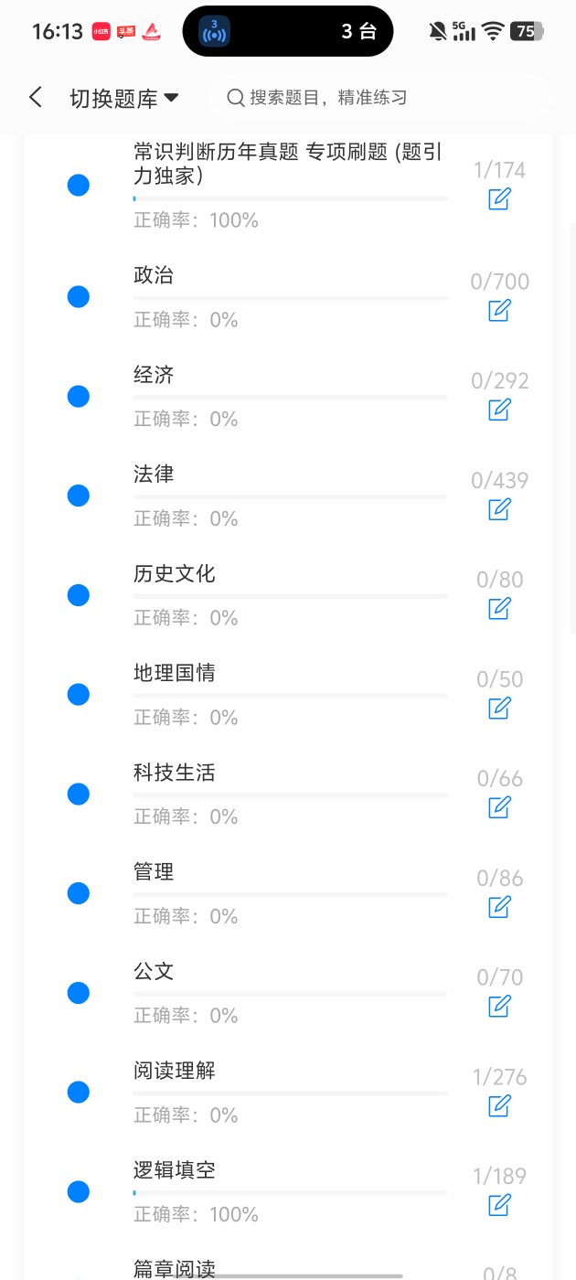 532d04c7ca484aea885cd30dd4d9c3f6.jpg