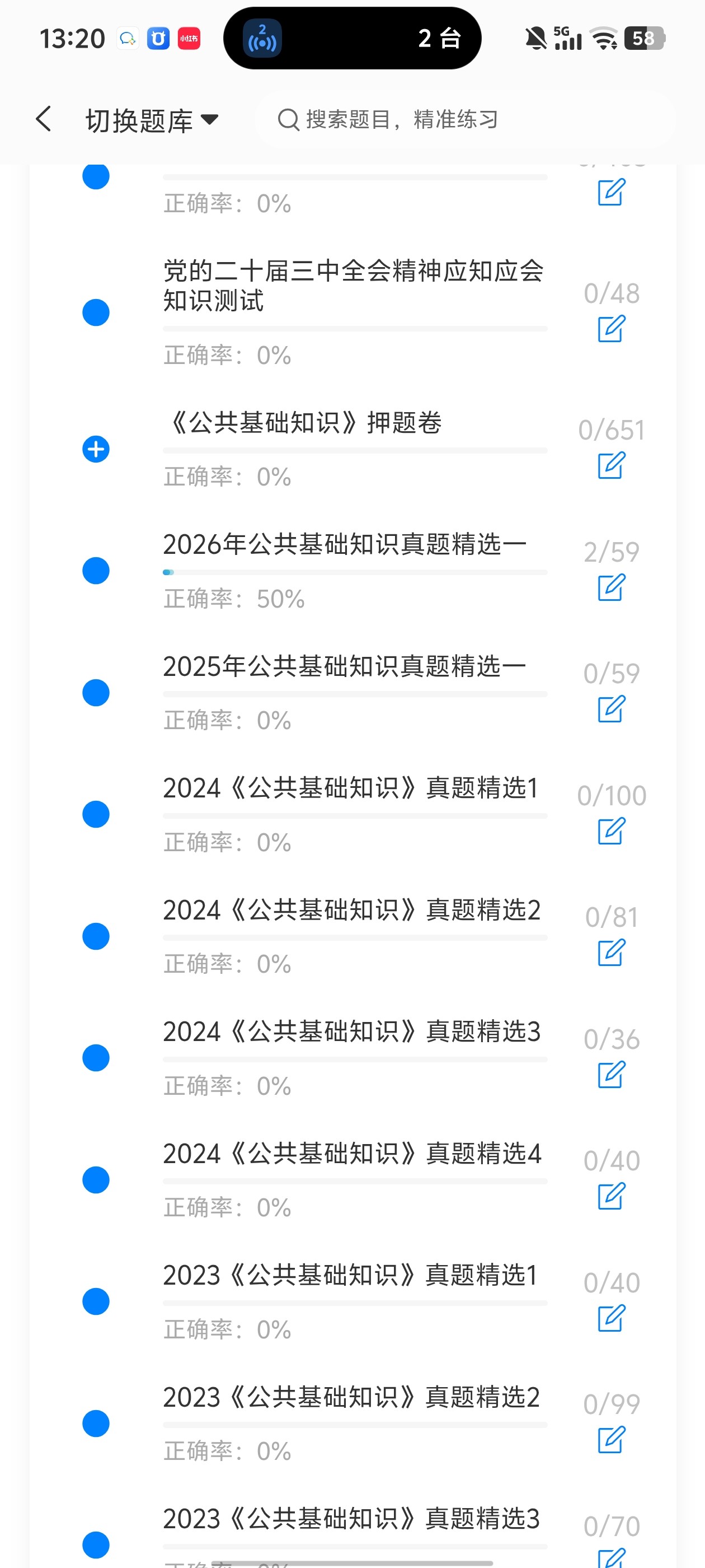fe4d88c8928d4461837e97252732c32b.jpg