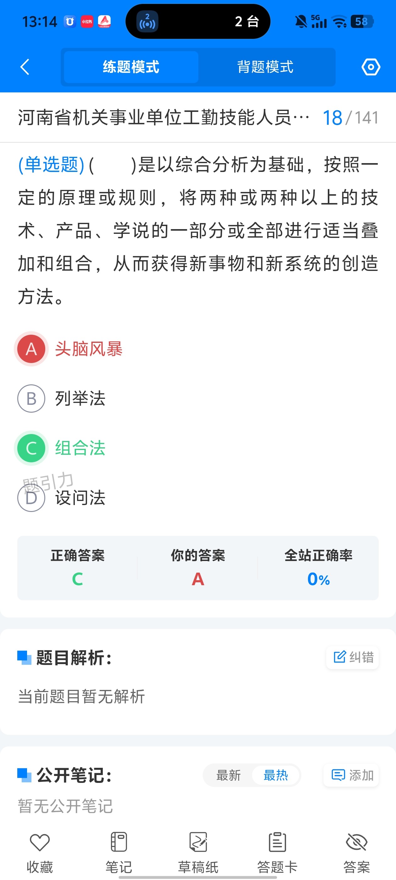 51e0c8bf4904434a982d44b8a8869e0f.jpg