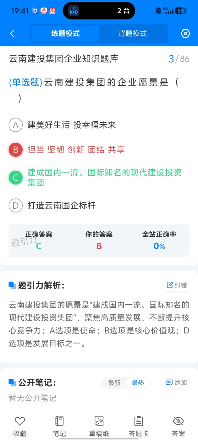 09eda601ce1e408a80e0911cea44f062.jpg