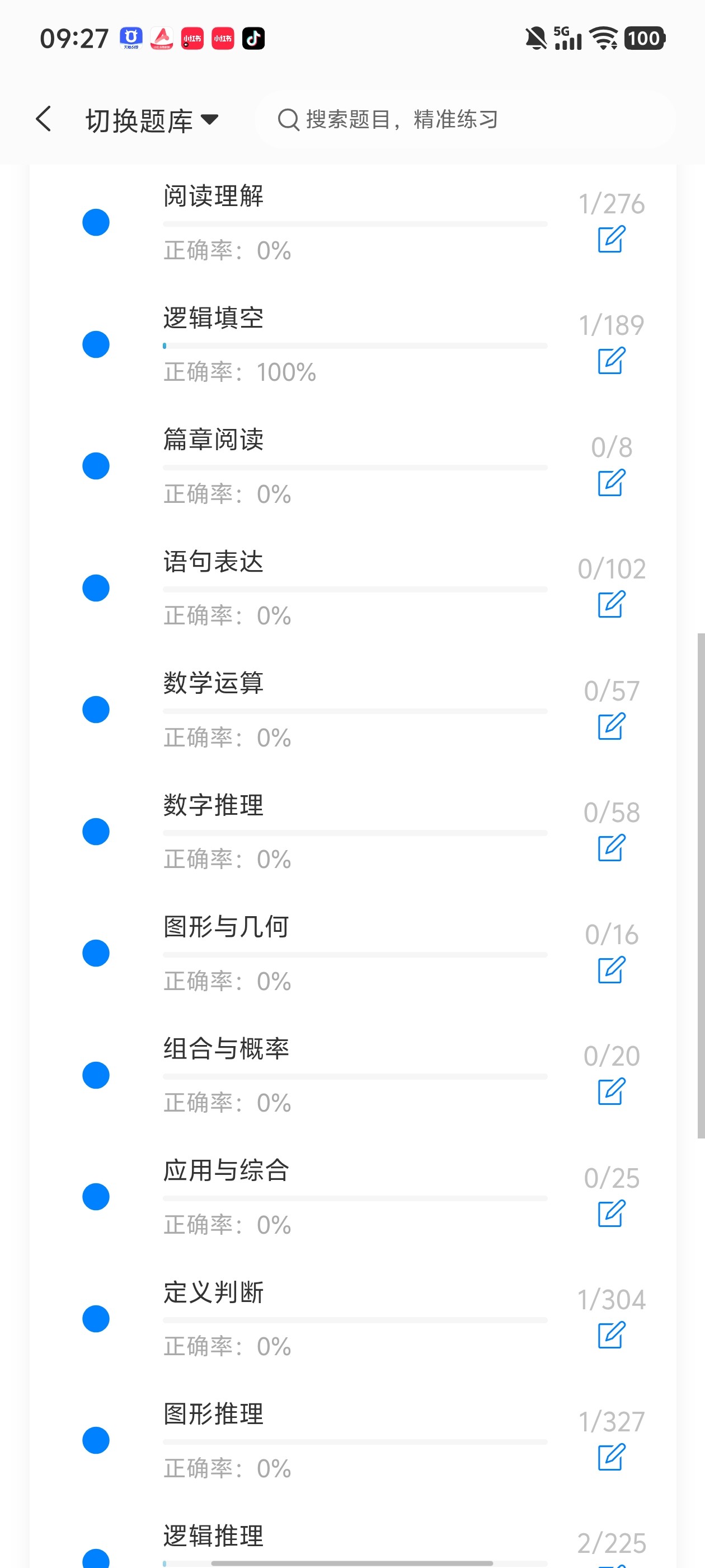 Screenshot_20260617_092732.jpg