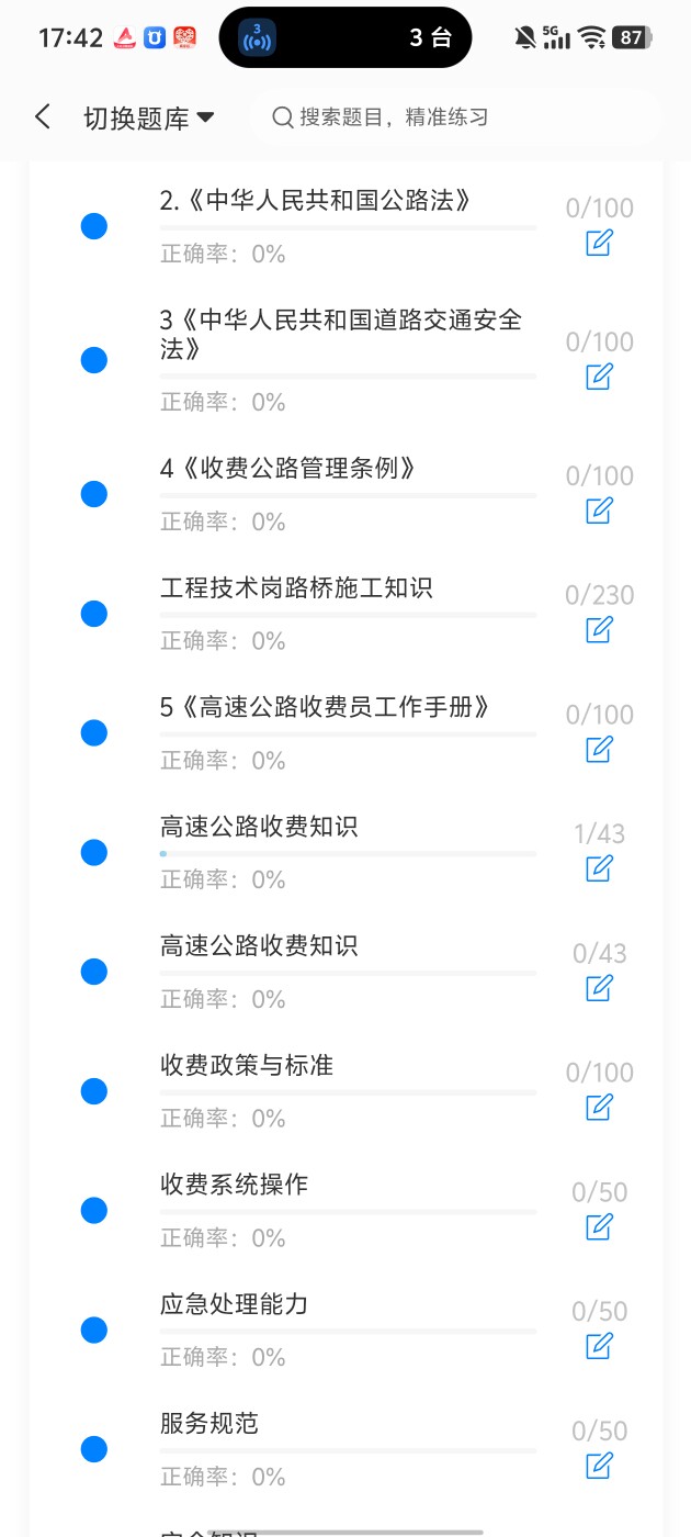 d6473db69c7e4ccab8ada5c4048a964b.jpg
