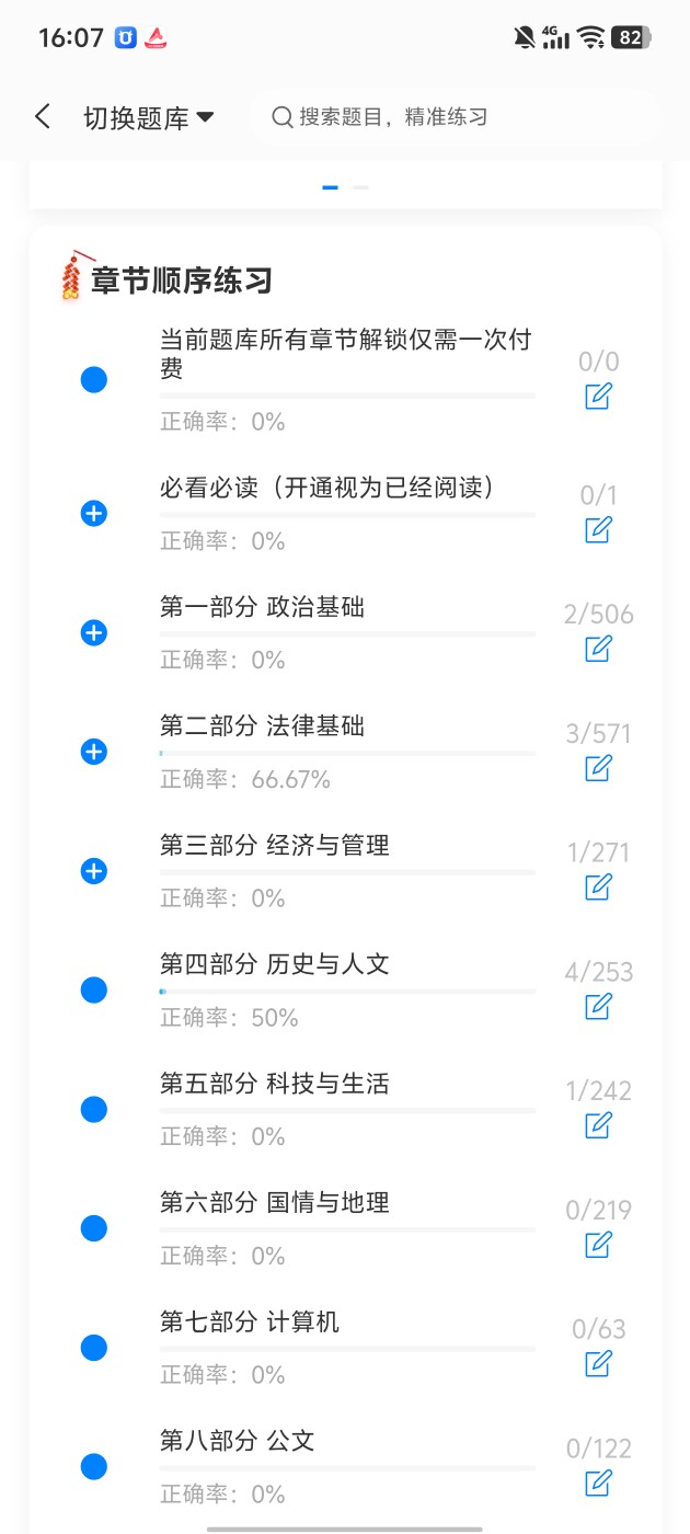 3fa7d870fb144faea78aa252b9d70188.jpg