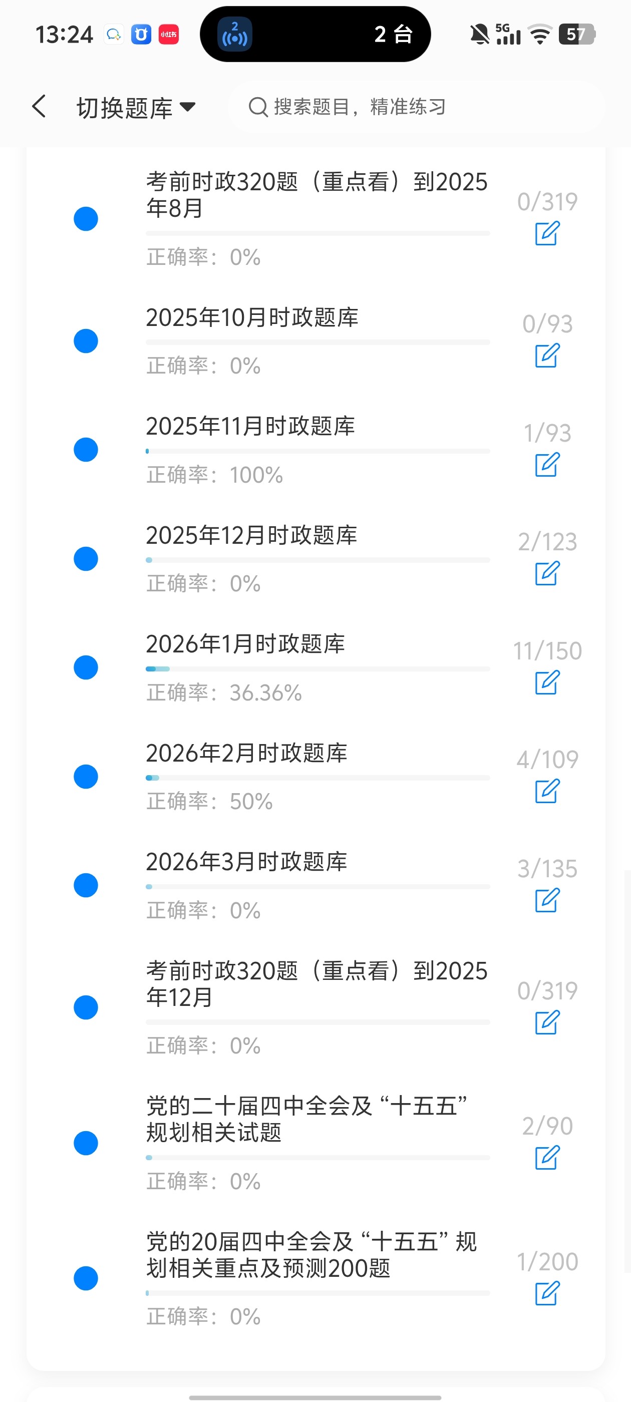 d59a1264a68642a2852ce8e14f9677a0.jpg