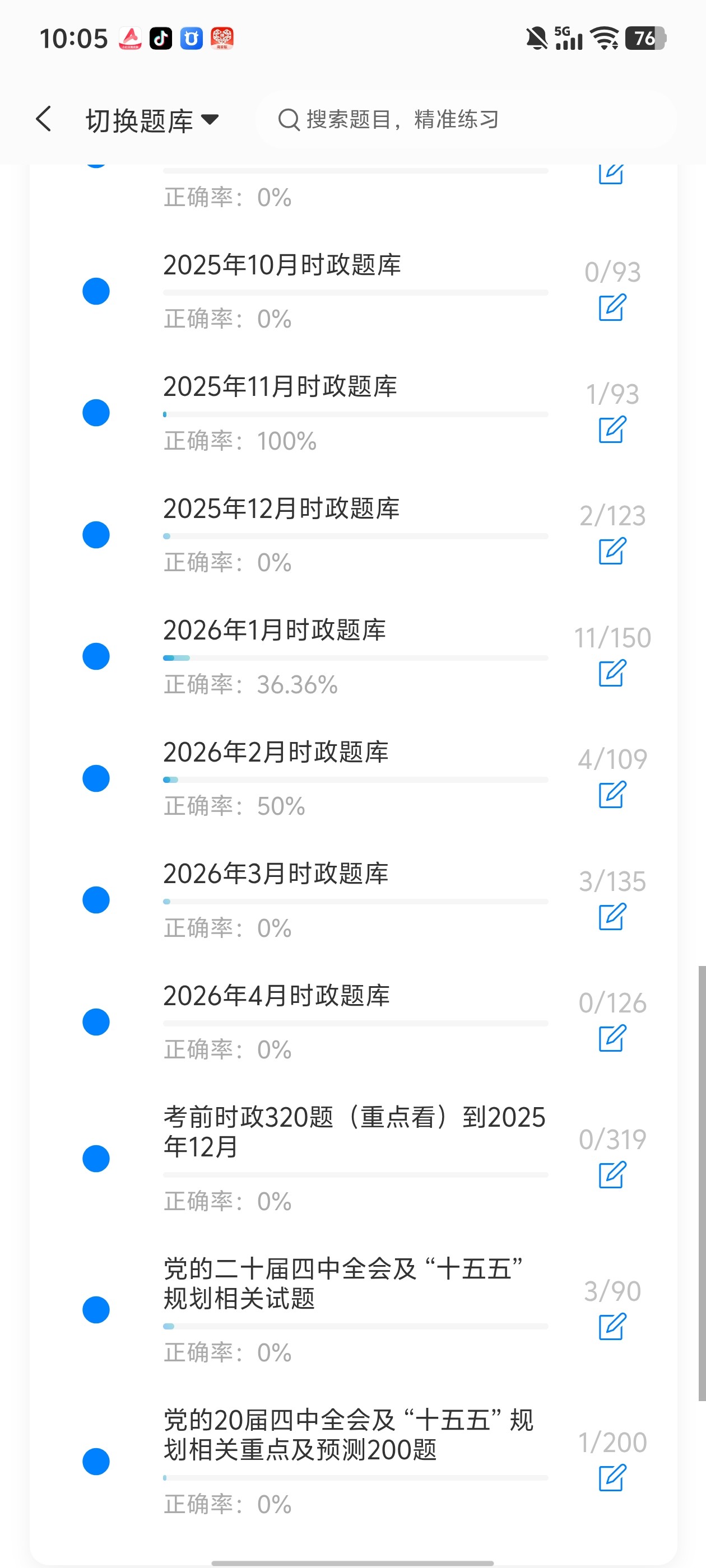 d8c7dd6f3ef24cf39f160f44a28513e5.jpg