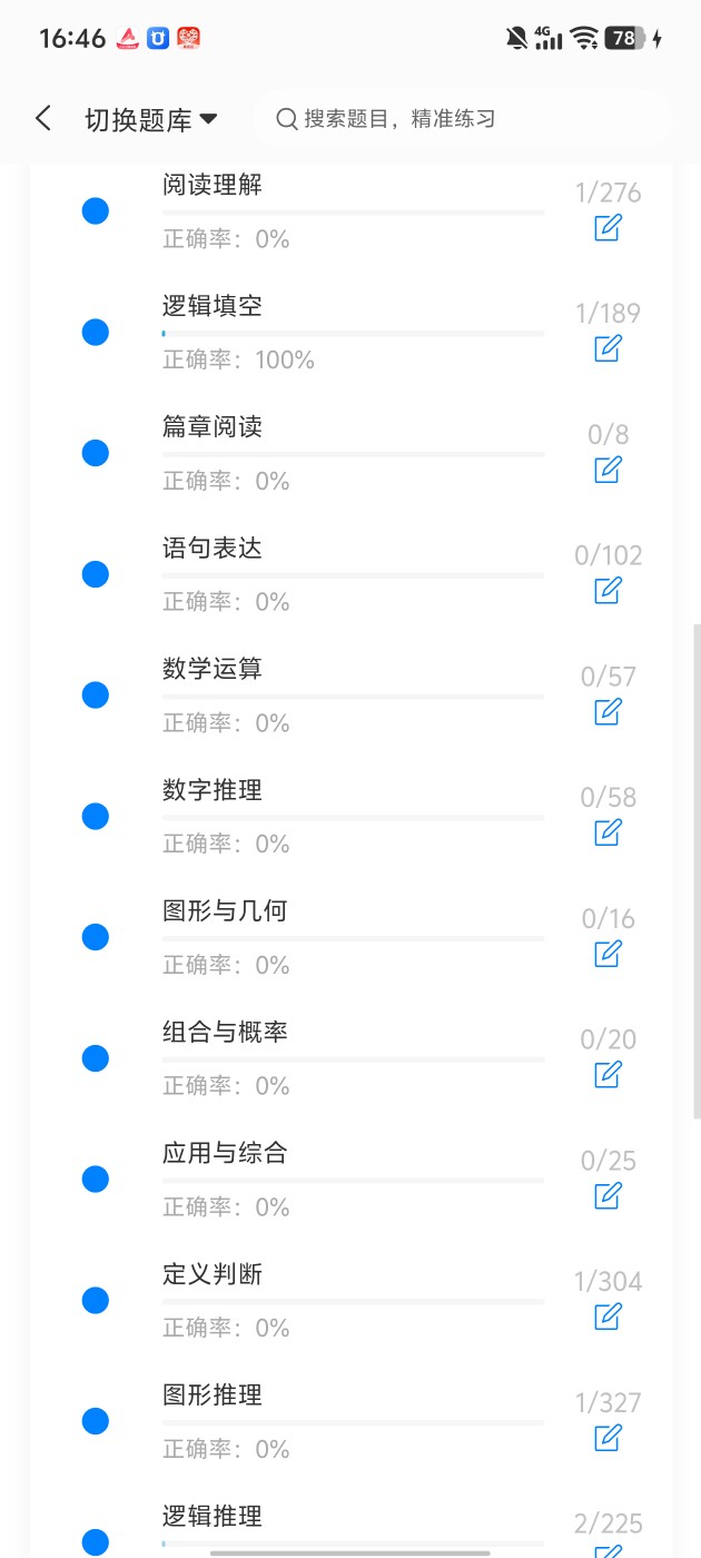 32ad5db94e664ae69828287e5f257064.jpg