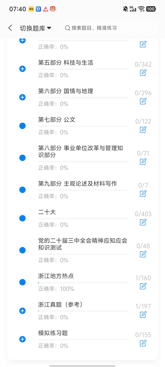 5f243b7c91cd4783bd08b7b2e968e781.jpg