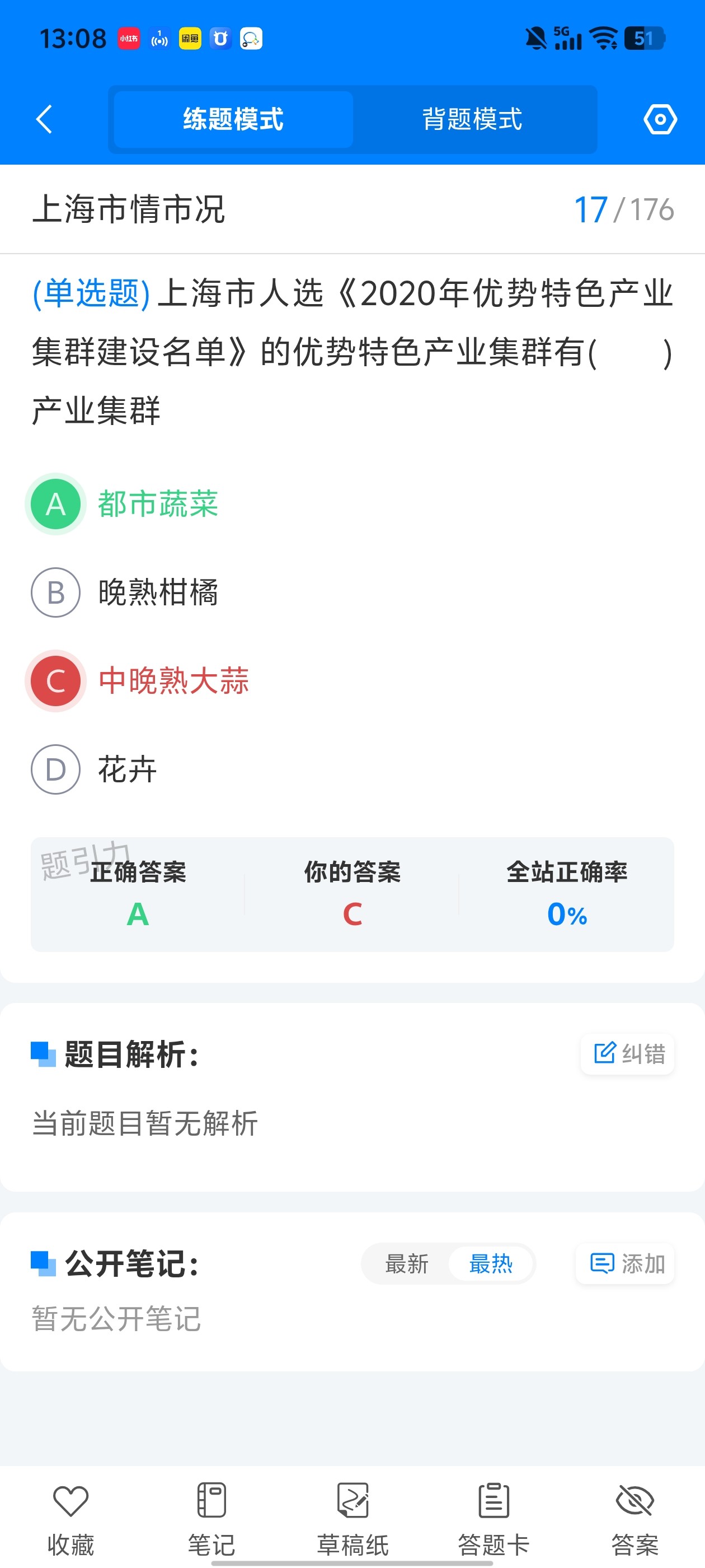 2060c95a66e448c79b723542a2a653d5.jpg