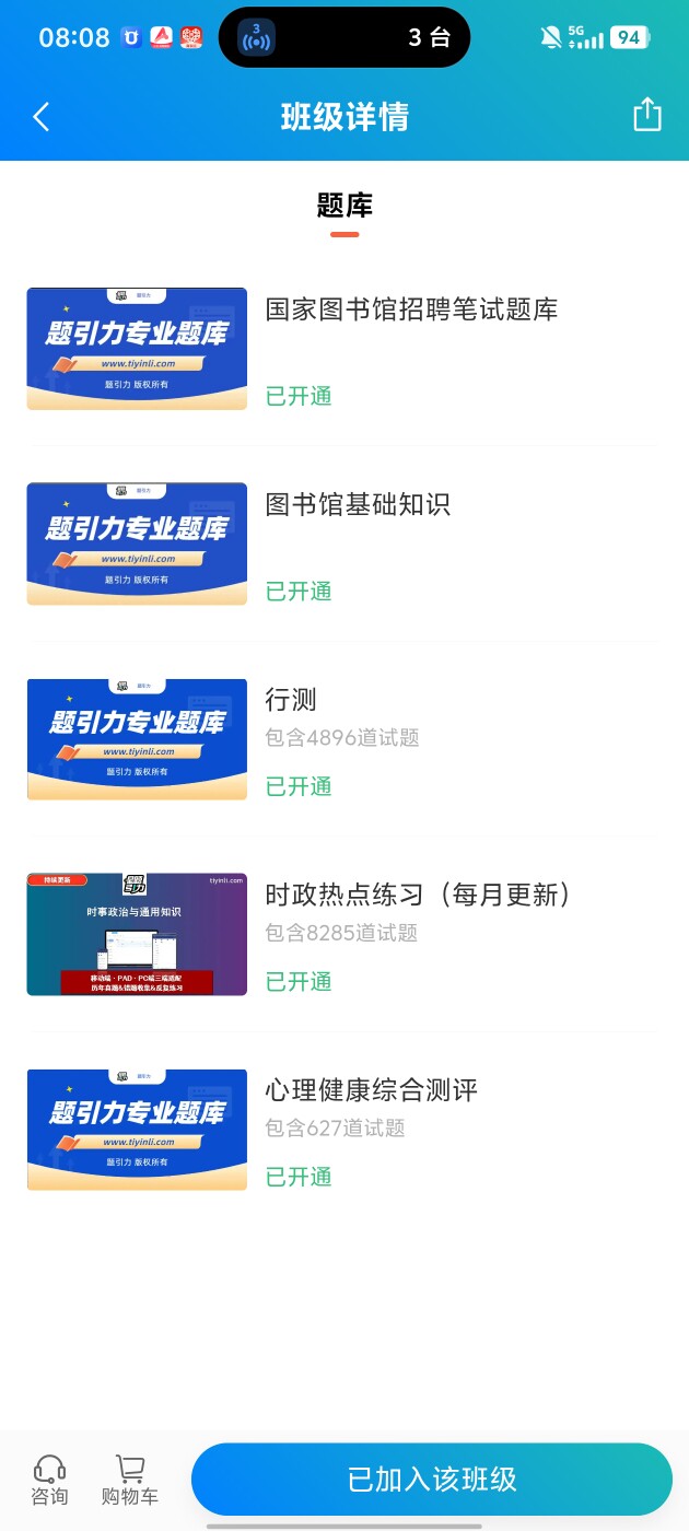 d2f9aef105fa4a41839b022e4f9e89f2.jpg