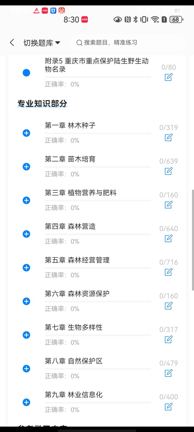 ddde3b71854643049ad7949b8563b571.jpg